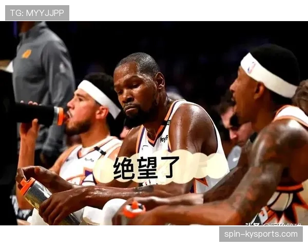 杜兰特这阵子又是豪宅又是名表，咱们搞半天拼的是钱包不是篮球？