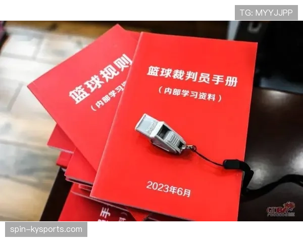 深度剖析篮球比赛中关于球权判定规则的具体执行标准与依据 深度剖析篮球比赛中关于球权判定规则的具体执行标准与依据