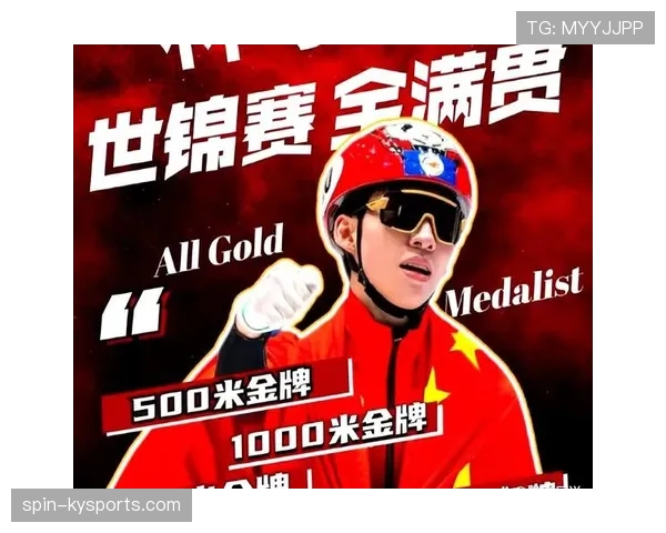 林孝埈赛场上一板一眼，私下竟然是买买买老司机？