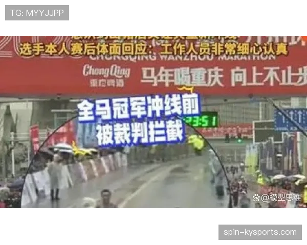门前冲撞犯规判罚:裁判如何界定推搡与合理争抢? 门前冲撞犯规判罚:裁判如何界定推搡与合理争抢?