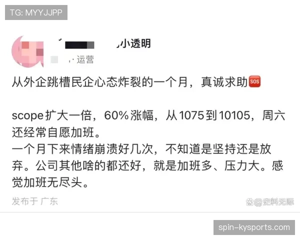 高磊晒的早餐比我一个月工资还精致,心态炸裂 高磊晒的早餐比我一个月工资还精致,心态炸裂