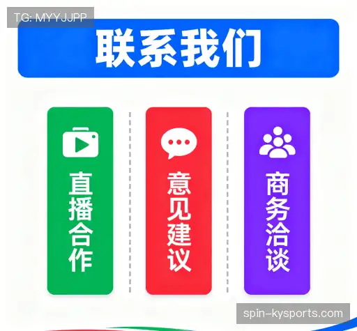 咨询合作
